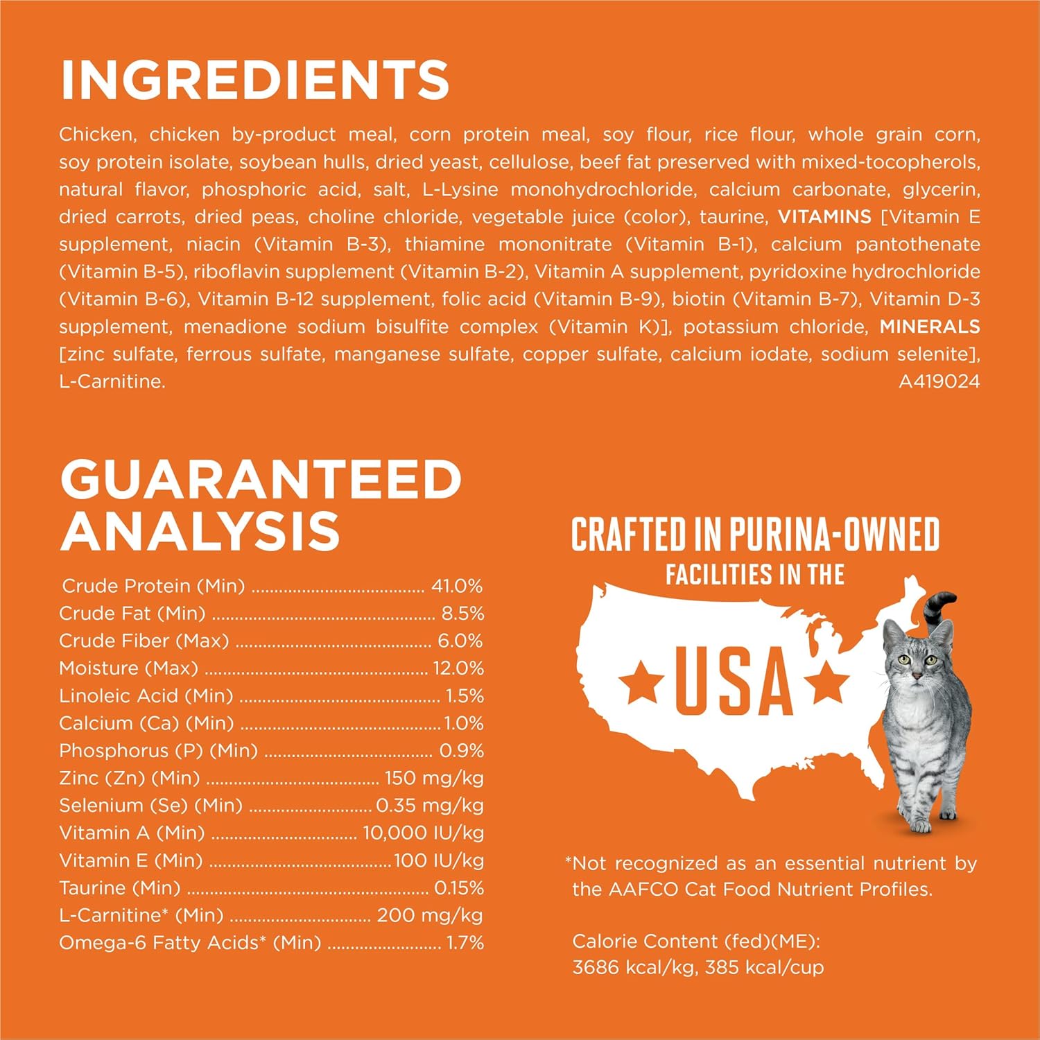 Purina ONE High Protein, Healthy Weight Plus Ideal With Chicken Dry Cat Food Formula - 22 lb. (Pack of 1) - Image 4