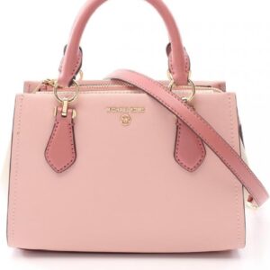 Michael Kors Women’s Marilyn Small Crossbody Bag