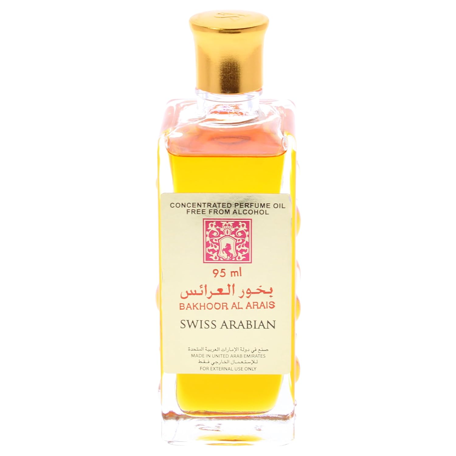 Swiss Arabian Bakhoor Al Arais ER8E for Unisex - 3.2 oz Parfum Oil - Image 2
