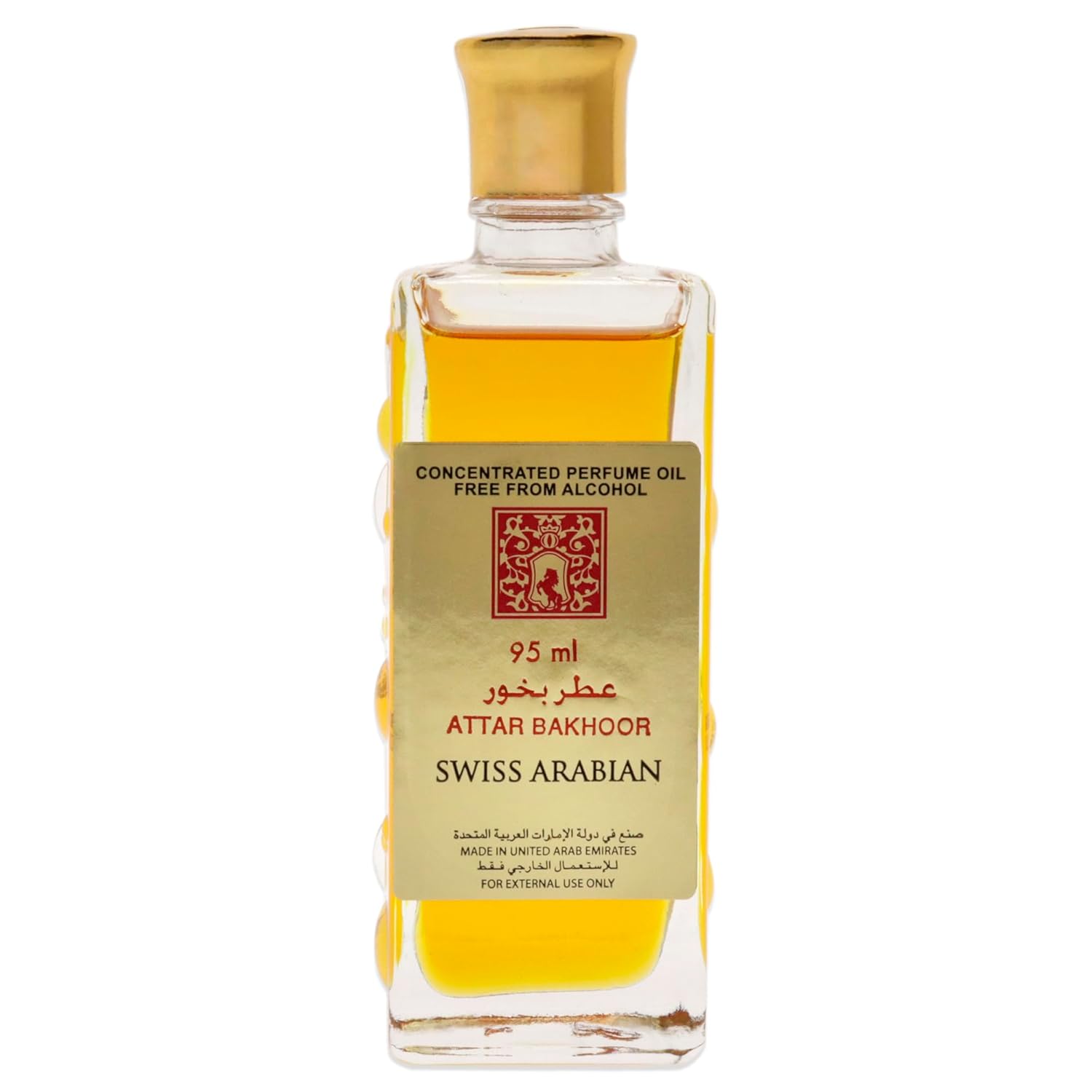 Swiss Arabian Attar Bakhoor - Luxury Products from Dubai - Long Lasting Personal Perfume Oil - A Seductive, Exceptionally Made, Signature Fragrance - The Luxurious Scent of Arabia - 3.2 oz - Image 2