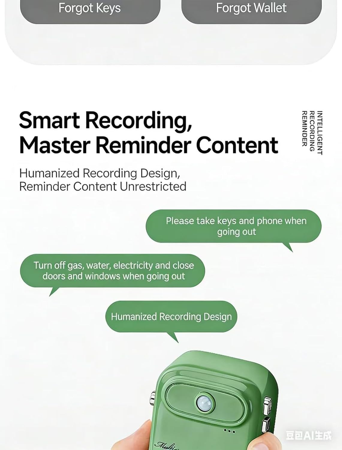 Outward Reminder Device, smart Voice Home Reminder Device/Infrared Sensing Recording Key Reminder Device/Elderly Anti Forgetting Key Induction Hook - Image 3
