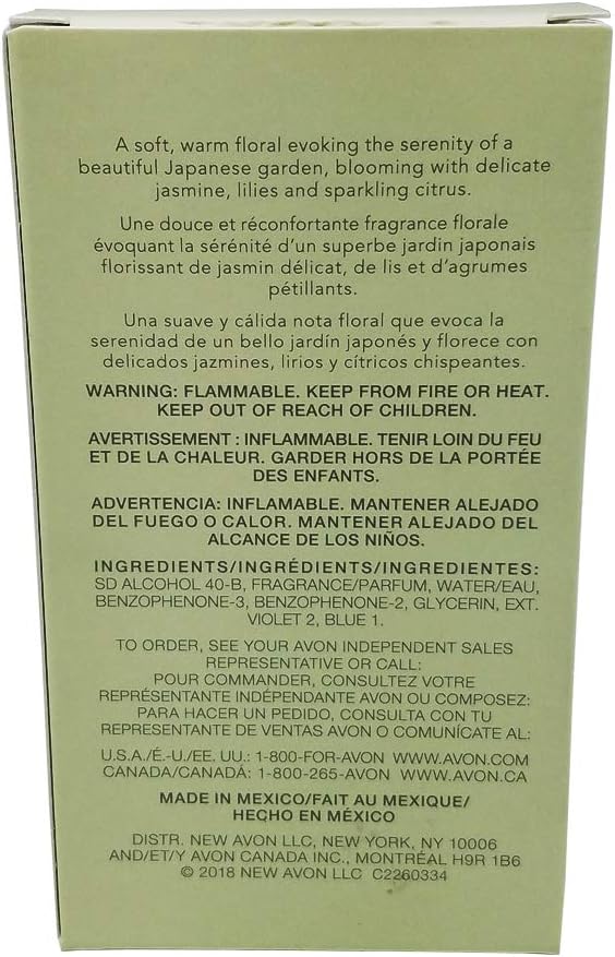 AVON Haiku Eau de Parfum for Women – Nature Inspired Women’s Fragrances – Fresh Green Floral Long Lasting Perfumes for Women with Japanese Yuzu – 1.7 fl oz Womens Signature Perfume for Daily Zen Wear - Image 2