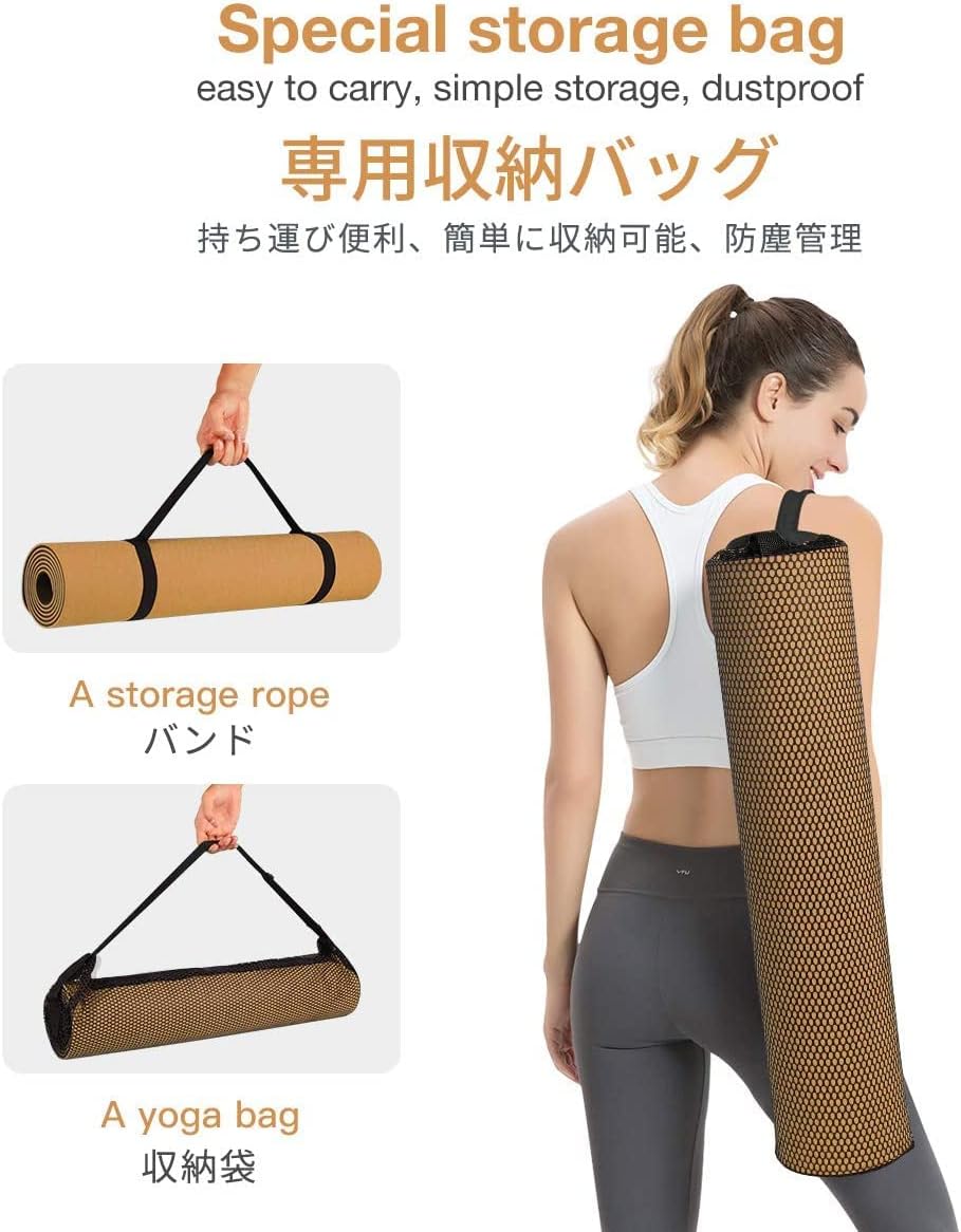 Gruper Yoga Mat Non Slip, Eco Friendly Fitness Exercise Mat with Carrying Strap,Pro Yoga Mats for Women,Workout Mats for Home, Pilates and Floor Exercises - Image 7