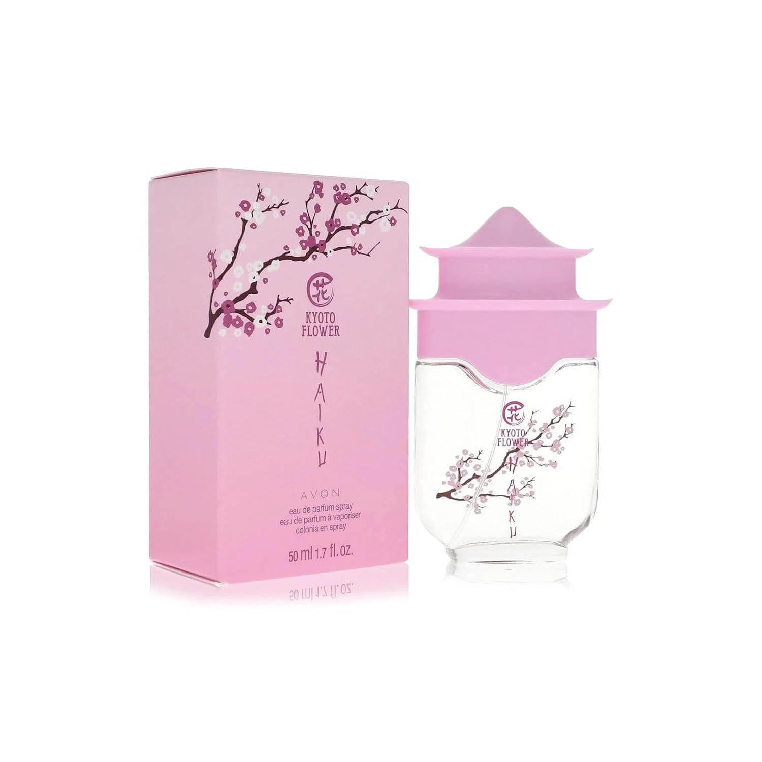 AVON Haiku Kyoto Flower Eau de Parfum for Women — Fresh Green Floral Perfumes for Women with Violet Leaves & White Peony — Long Lasting Women’s Fragrance — Spring/Summer designer scent, 1.7 fl oz - Image 2