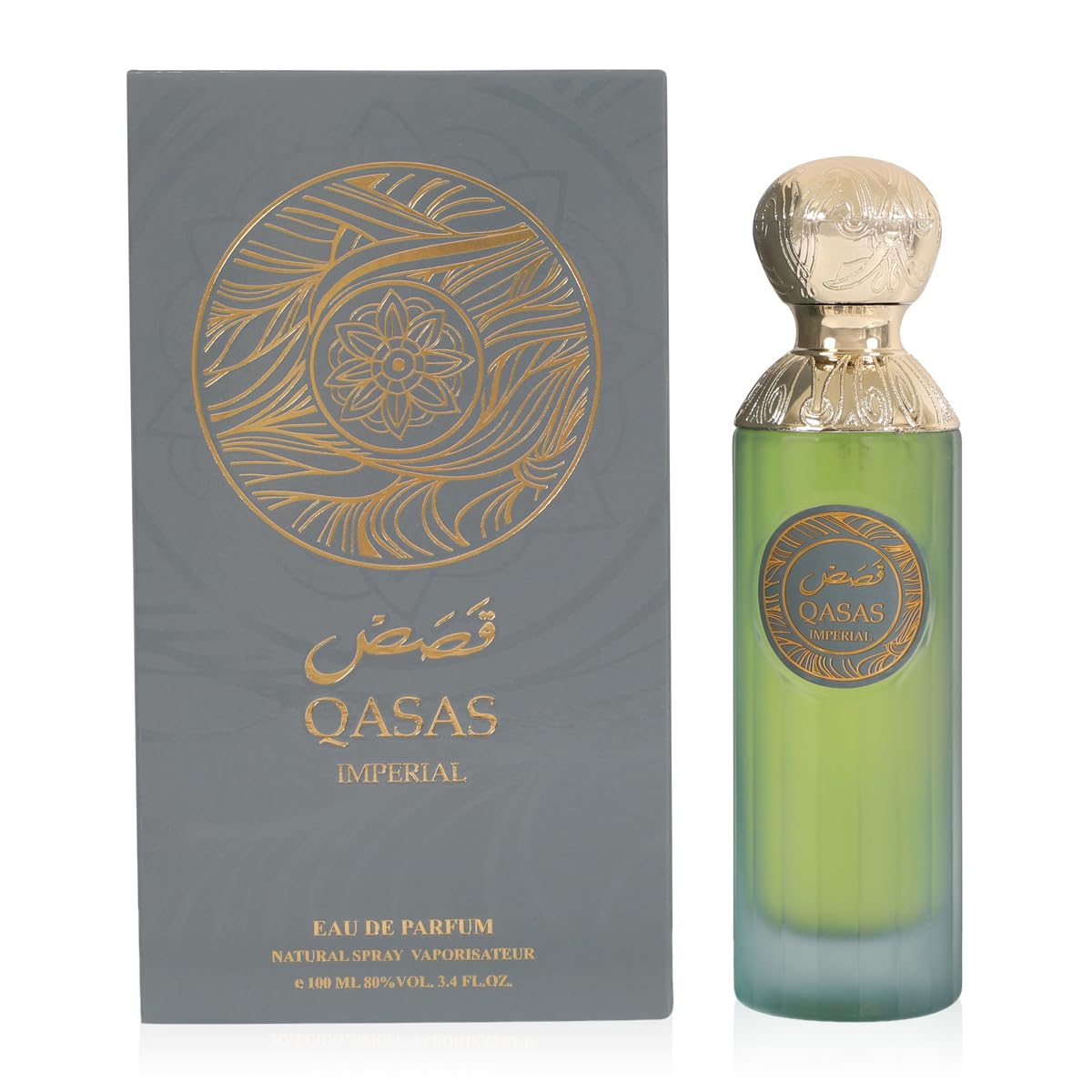Qasas Hudson Unisex Perfume Eau de Parfum Warm Spicy Woody Signature Scent Gift for Men and Women 100 ml 3.4 FL Oz
