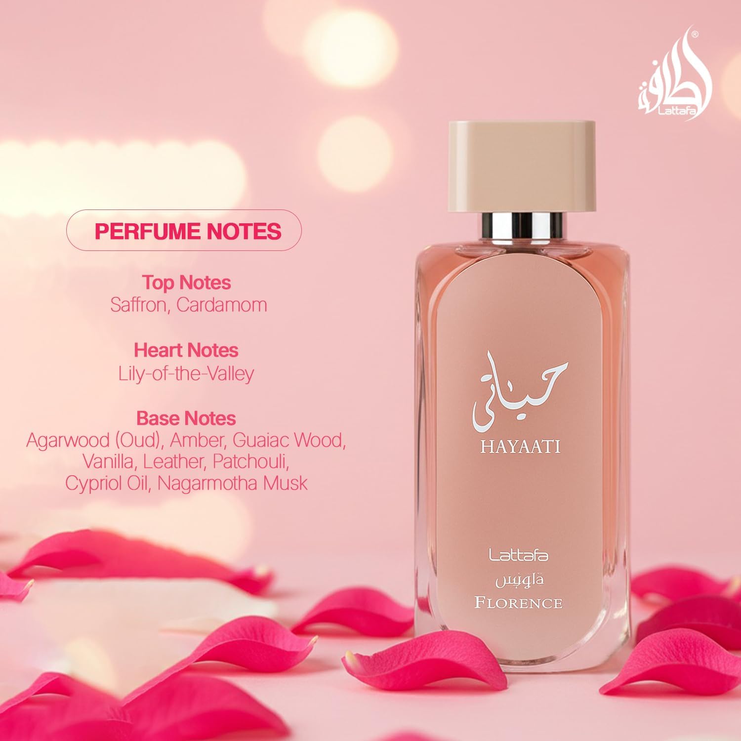 Lattafa Hayaati Florence for Women Eau de Parfum Spray, 3.4 Ounce - Image 4