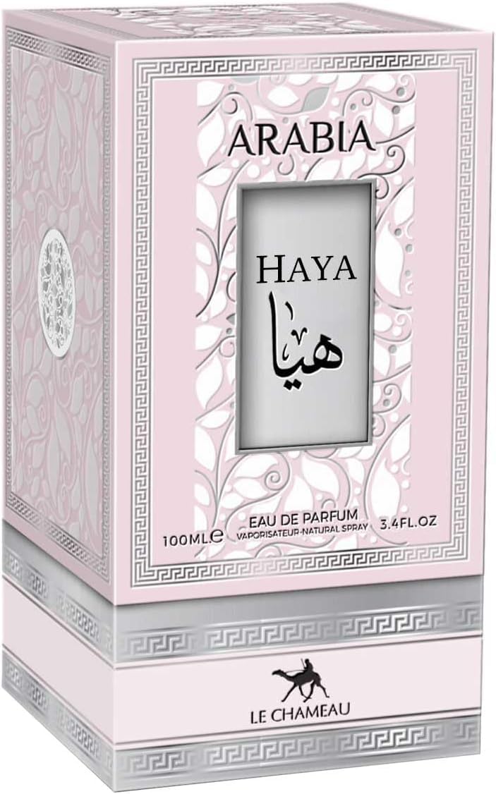 Emper Arabia Haya, for women - 100ml - Image 5