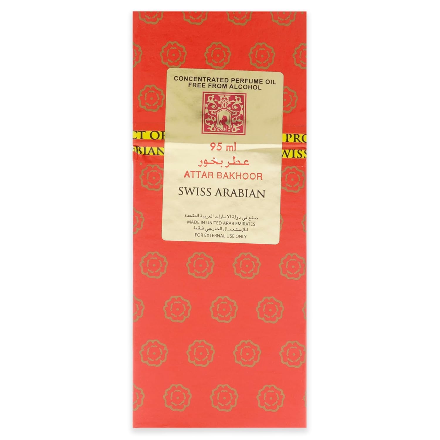 Swiss Arabian Attar Bakhoor - Luxury Products from Dubai - Long Lasting Personal Perfume Oil - A Seductive, Exceptionally Made, Signature Fragrance - The Luxurious Scent of Arabia - 3.2 oz - Image 5
