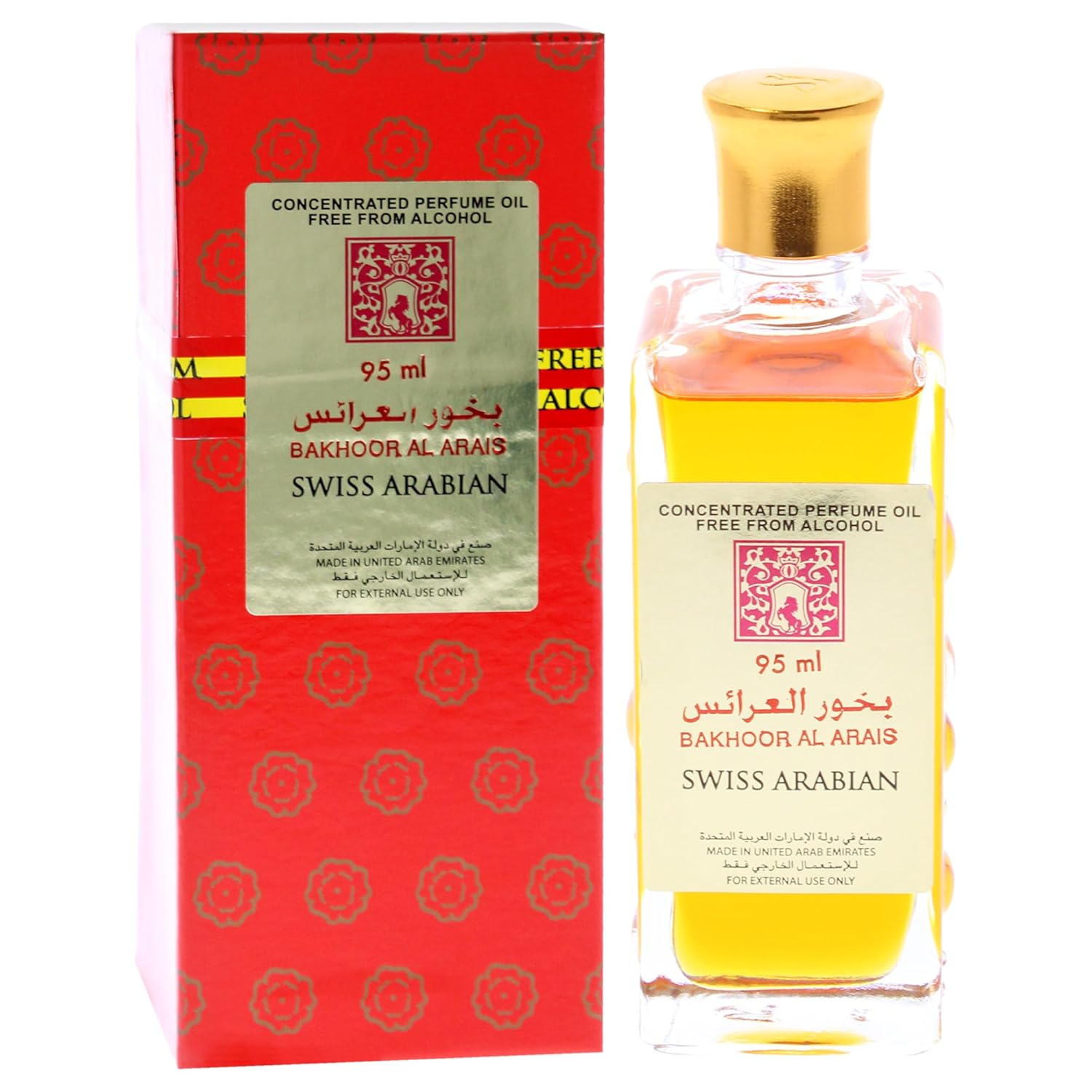 Swiss Arabian Bakhoor Al Arais ER8E for Unisex - 3.2 oz Parfum Oil - Image 3
