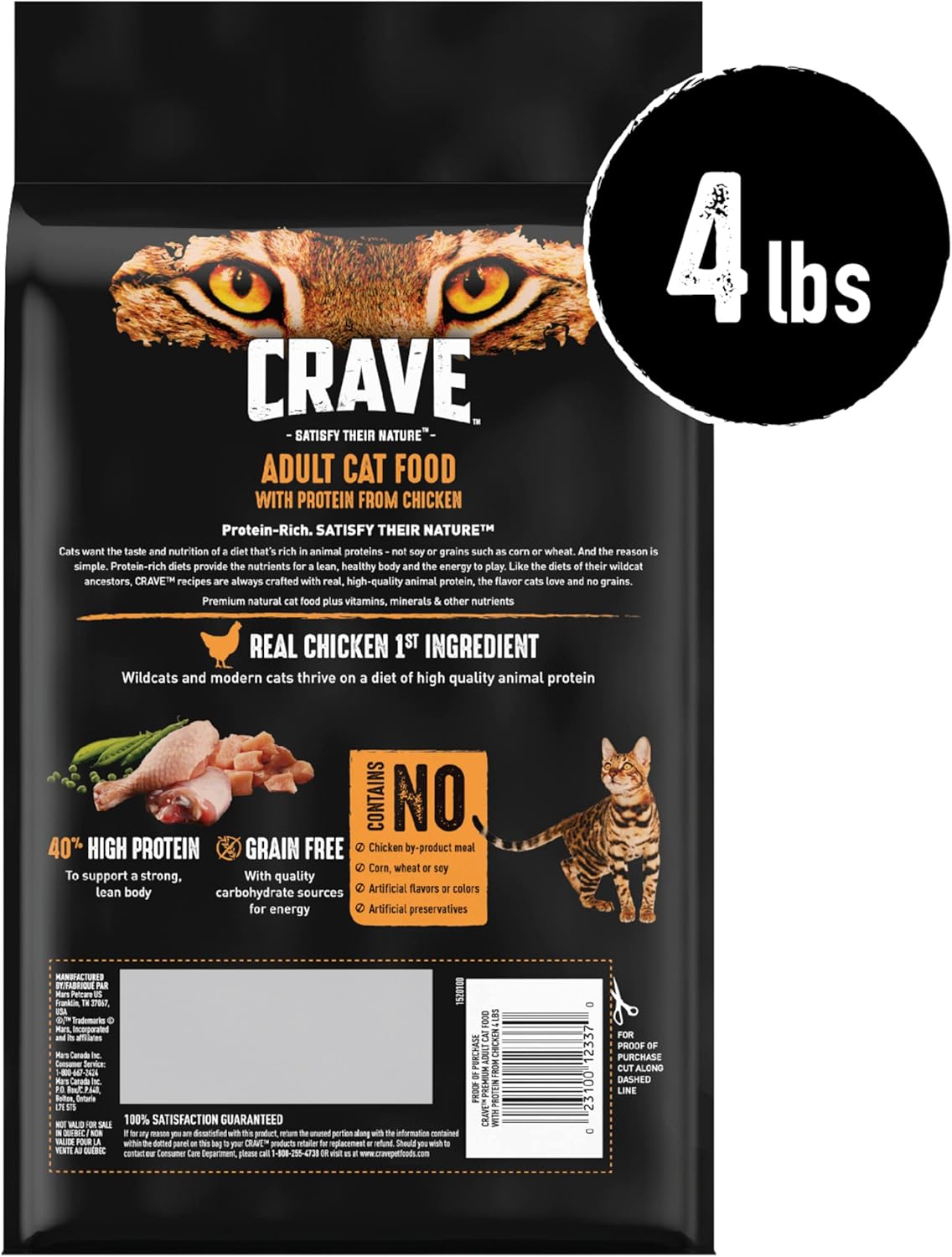 CRAVE Grain Free Adult High Protein Natural Dry Cat Food with Protein from Chicken, 4 lb. Bag - Image 2