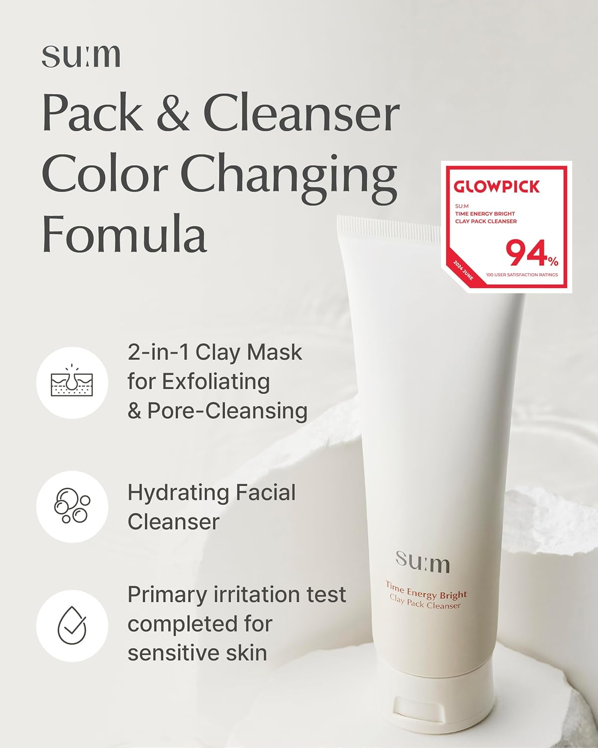 SU:M 2-in-1 One Minute Clay Mask & Facial Cleanser (5.07 fl oz) - Pore Minimizing, Blackhead Remover & Exfoliation, Gentle Hydrating Face Wash for Sensitive Skin, Korean Skin Care - Image 2