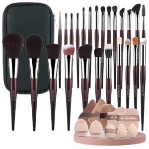 Professional Makeup Brush Set, 25Pcs Powder Foundation Blush Eyeshadow Brushes with Travel Case. All in One Brush Set, Soft Synthetic Vegan & Cruelty-Free (brown)