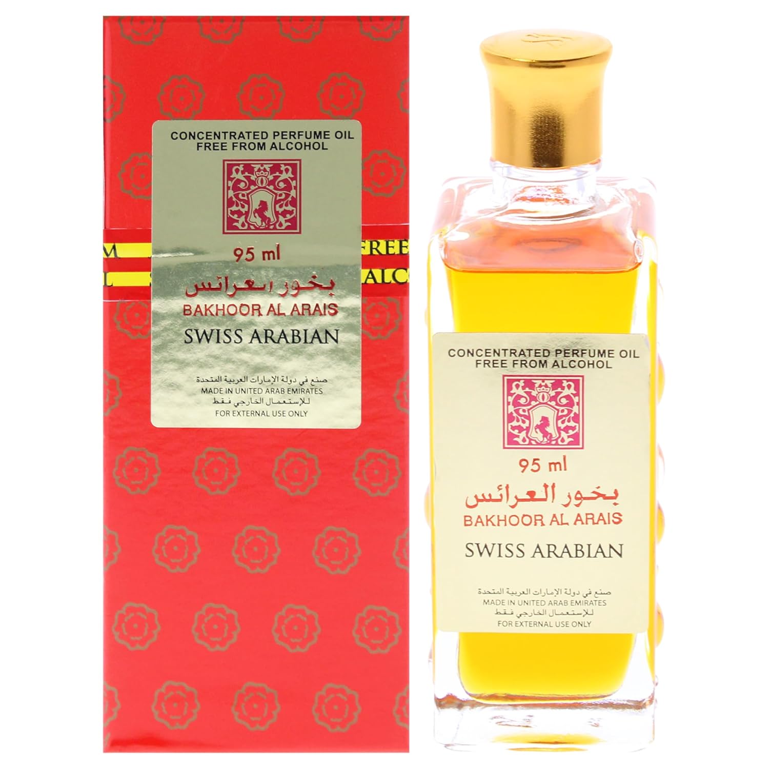 Swiss Arabian Bakhoor Al Arais ER8E for Unisex - 3.2 oz Parfum Oil