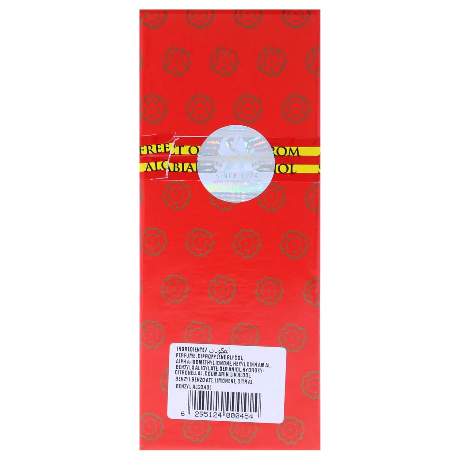 Swiss Arabian Bakhoor Al Arais ER8E for Unisex - 3.2 oz Parfum Oil - Image 7