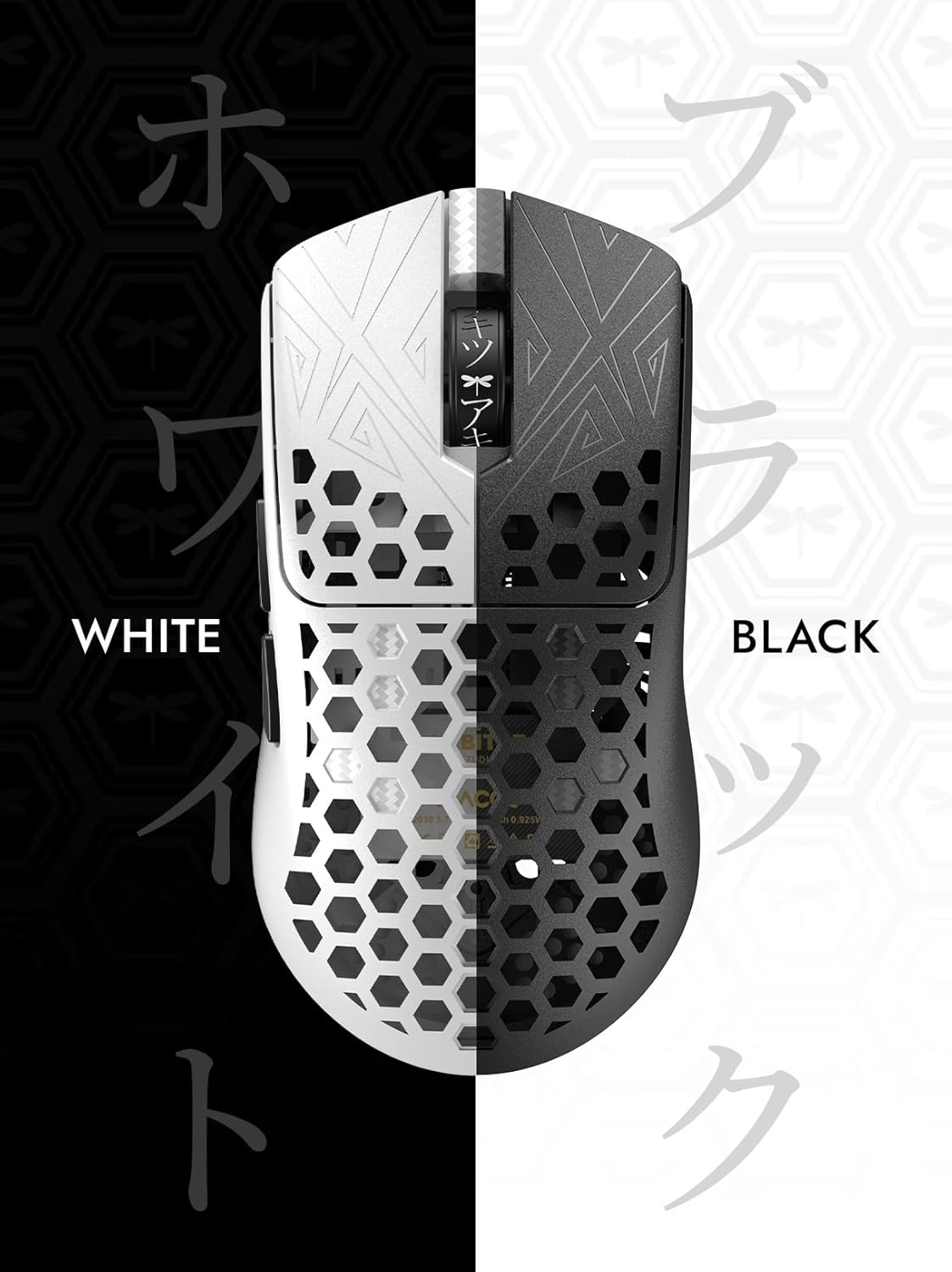 Tenko ARBITER Akitsu Medium Carbon Fiber Gaming Mouse - Ultra-Light 40g, Wireless 8K Polling, 30K DPI, PIXART 3950 Sensor, 60Hr Battery, LCD Receiver Display - White - Image 6