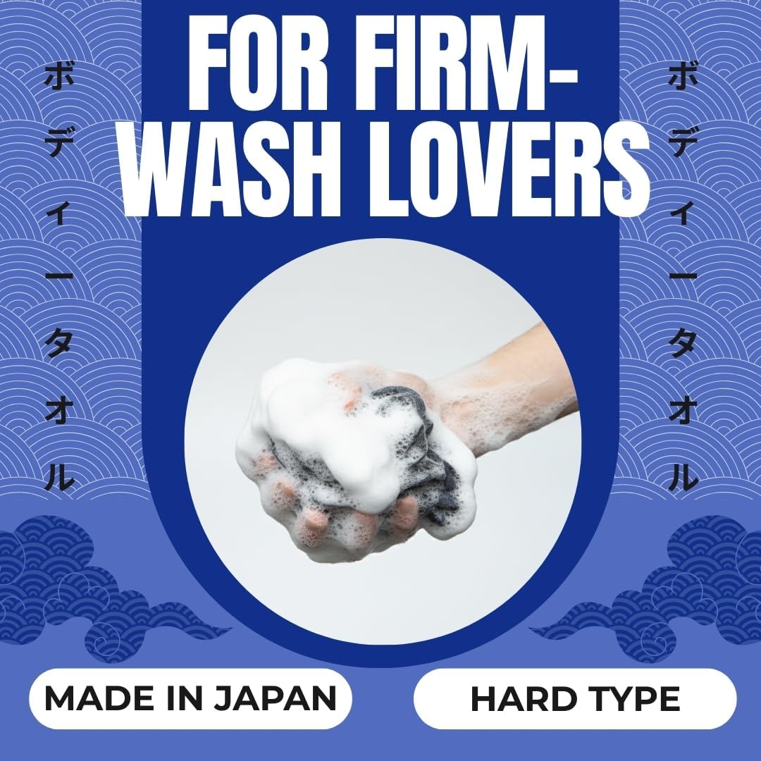 forest Originals Marna Hard Body Exfoliating Towel (10.6 x 39.4 in / 27 x 100 cm), Japanese Shower Washcloth, Firm Deep-Cleansing Scrub, Fast-Drying Durable Nylon, Deep Navy, Made in Japan - Image 2