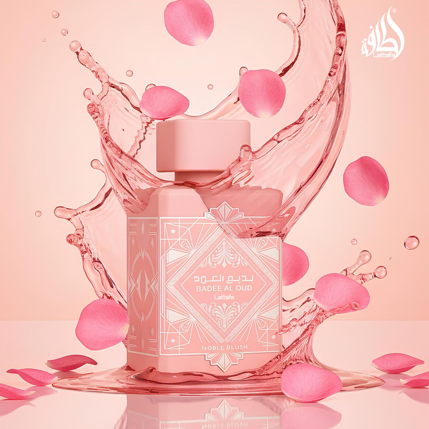 Lattafa Bade'e Al Oud Noble Blush for Unisex Eau de parfum Spray, 3.4 Ounce / 100 Ml - Image 7