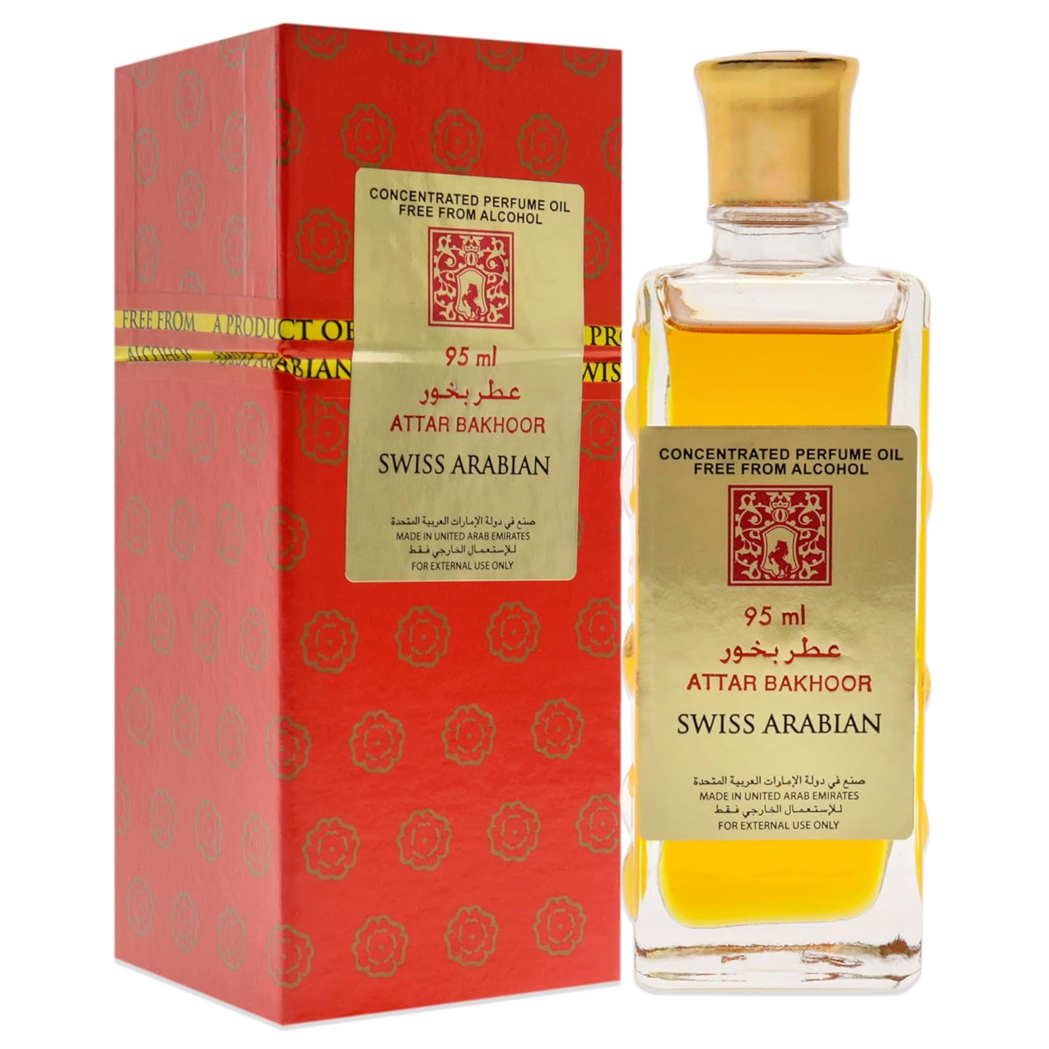 Swiss Arabian Attar Bakhoor - Luxury Products from Dubai - Long Lasting Personal Perfume Oil - A Seductive, Exceptionally Made, Signature Fragrance - The Luxurious Scent of Arabia - 3.2 oz - Image 3