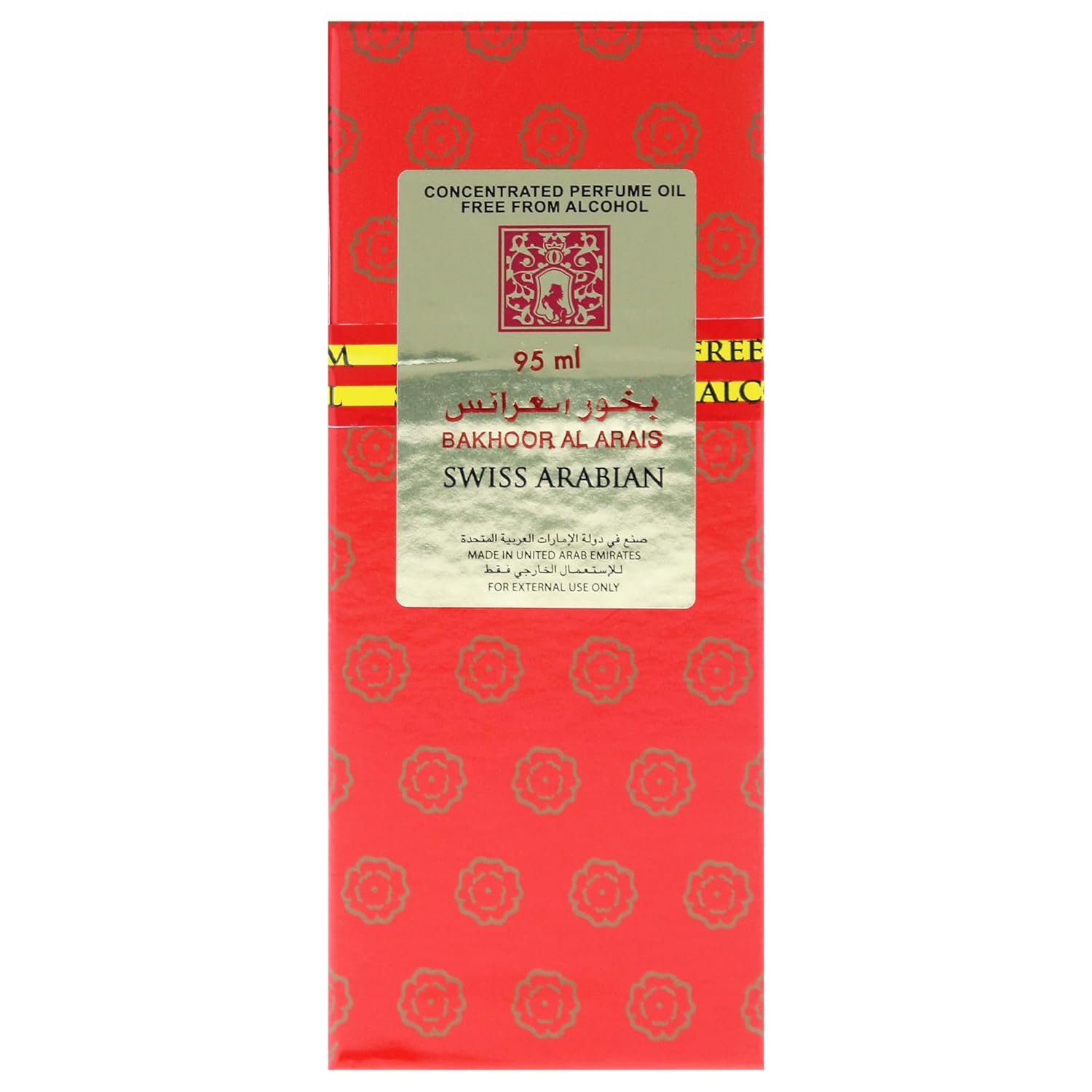 Swiss Arabian Bakhoor Al Arais ER8E for Unisex - 3.2 oz Parfum Oil - Image 5