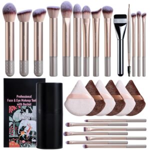 BS-MALL 21 Pcs Professional makeup brush set with foundation brush for liquid Makeup, eyeshadow Brush, concealer brush – Includes 6 Triangle Puffs & case for Even, Multi-purpose application (Golden)