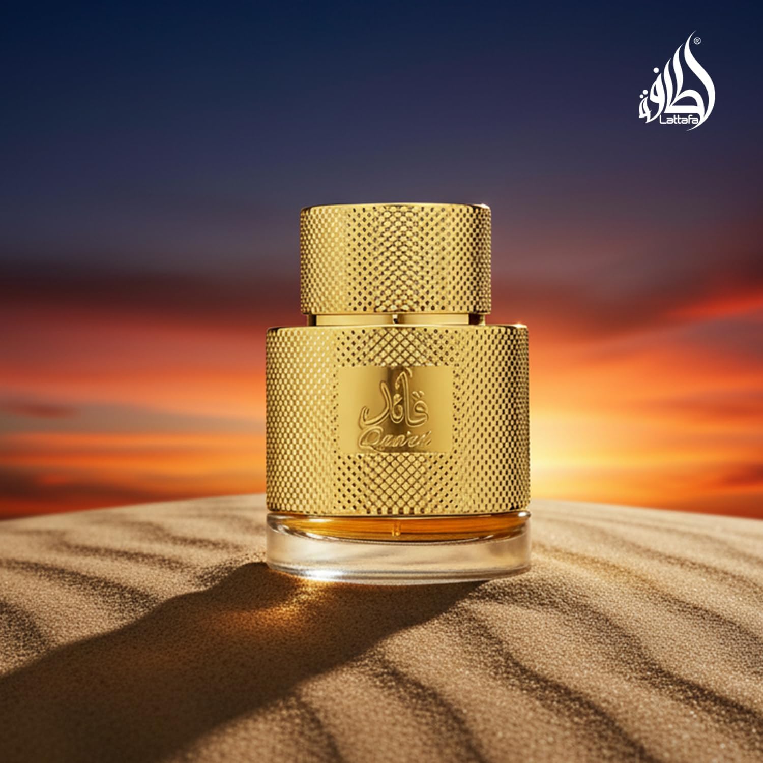 Lattafa Perfumes Qaa'ed for Unisex Eau de Parfum Spray, 3.4 Ounce - Image 5