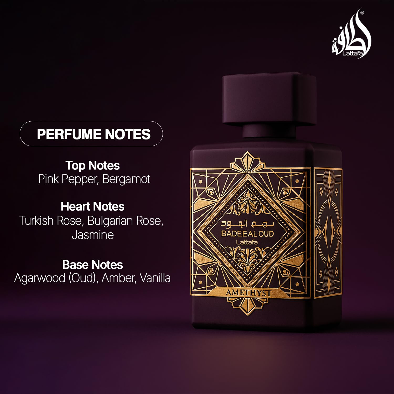 Lattafa Bade'e Al Oud Amethyst for Unisex Eau de Parfum Spray, 3.4 Ounce / 100 Ml - Image 4