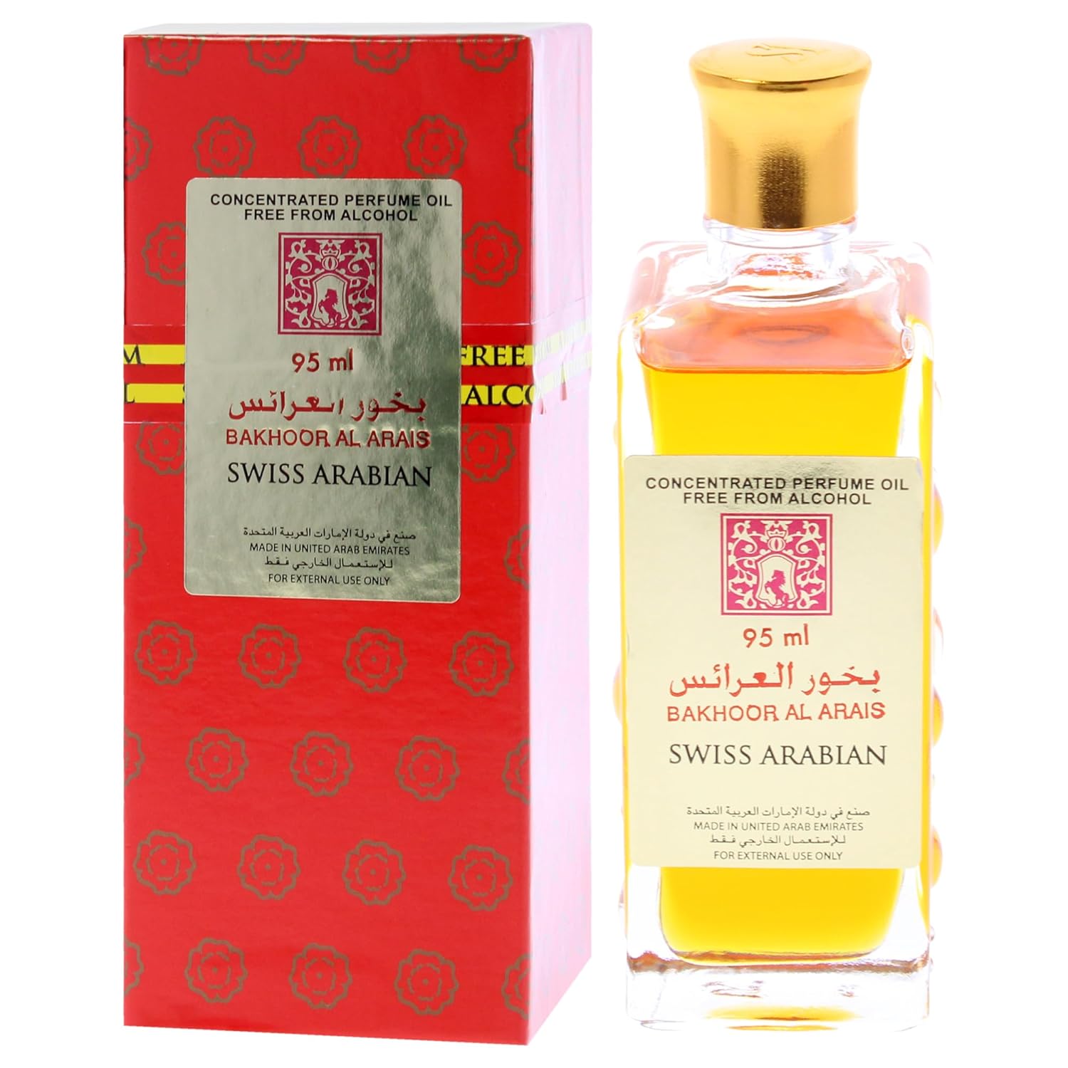 Swiss Arabian Bakhoor Al Arais ER8E for Unisex - 3.2 oz Parfum Oil - Image 4