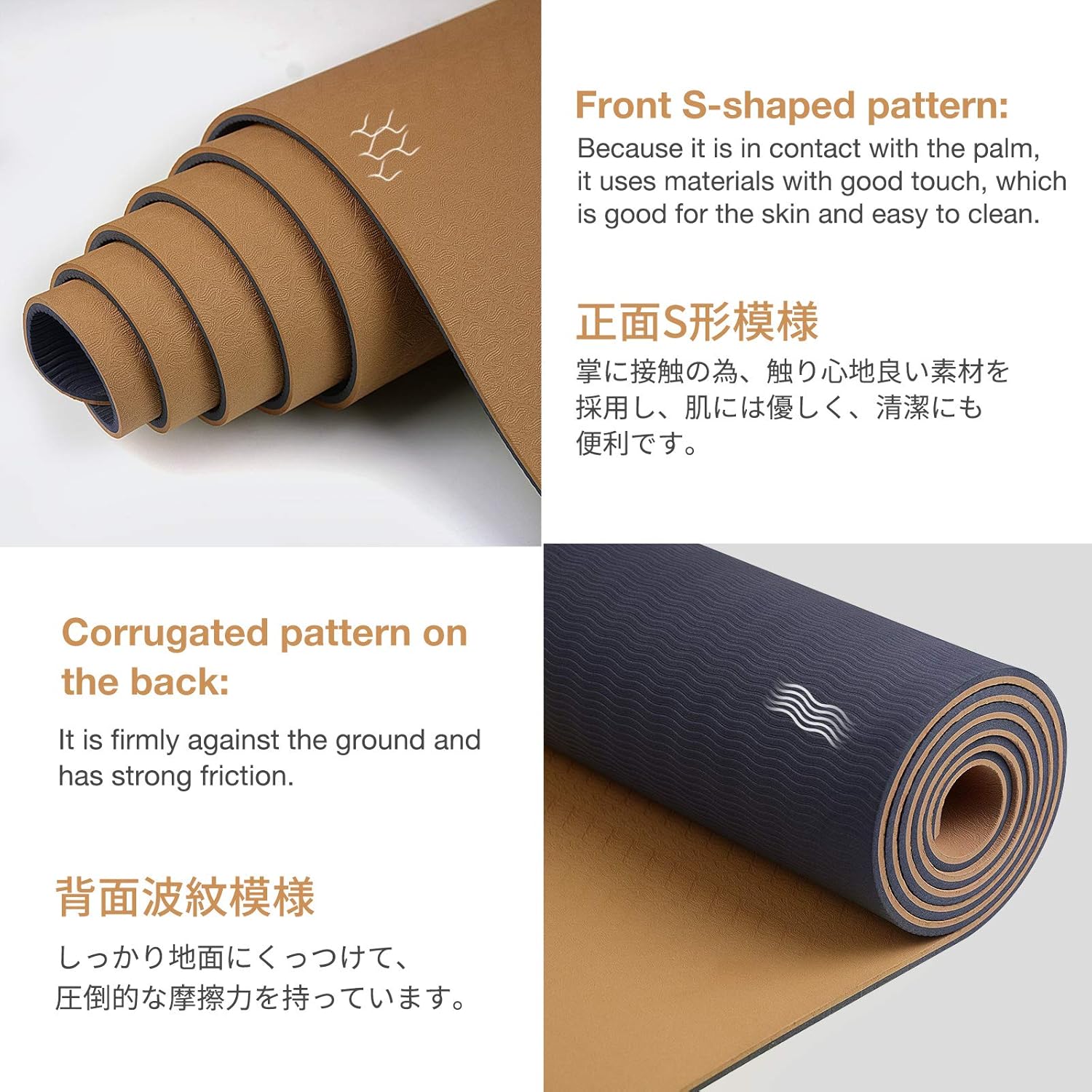 Gruper Yoga Mat Non Slip, Eco Friendly Fitness Exercise Mat with Carrying Strap,Pro Yoga Mats for Women,Workout Mats for Home, Pilates and Floor Exercises - Image 2