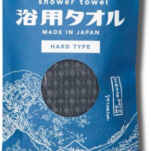 forest Originals Marna Hard Body Exfoliating Towel (10.6 x 39.4 in / 27 x 100 cm), Japanese Shower Washcloth, Firm Deep-Cleansing Scrub, Fast-Drying Durable Nylon, Deep Navy, Made in Japan