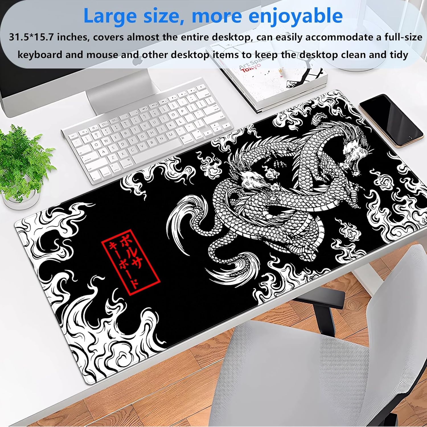 Black and White Mouse Pad Extra Large Gaming Mousepad XL Dragon Desk Mats Japanese Full Desk Keyboard Mat Computer Pad Desk Matt with Stitched Edges Non-Slip Desktop Mat 31.5 x15.7 in - Image 2