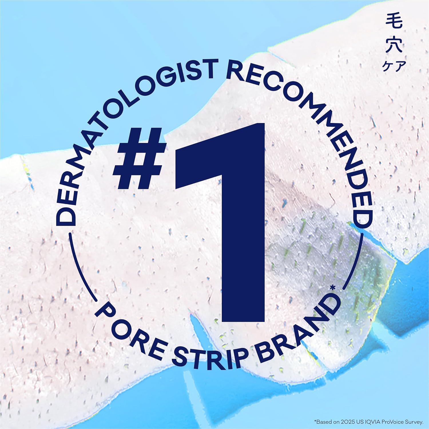 Bioré Nose+Face Blackhead Remover Strips, Deep Cleansing Strips for Nose, Chin, or Forehead, Instant Blackhead Removal and Pore Unclogging, Oil-free, Non-Comedogenic Use, 14 Count - Image 3