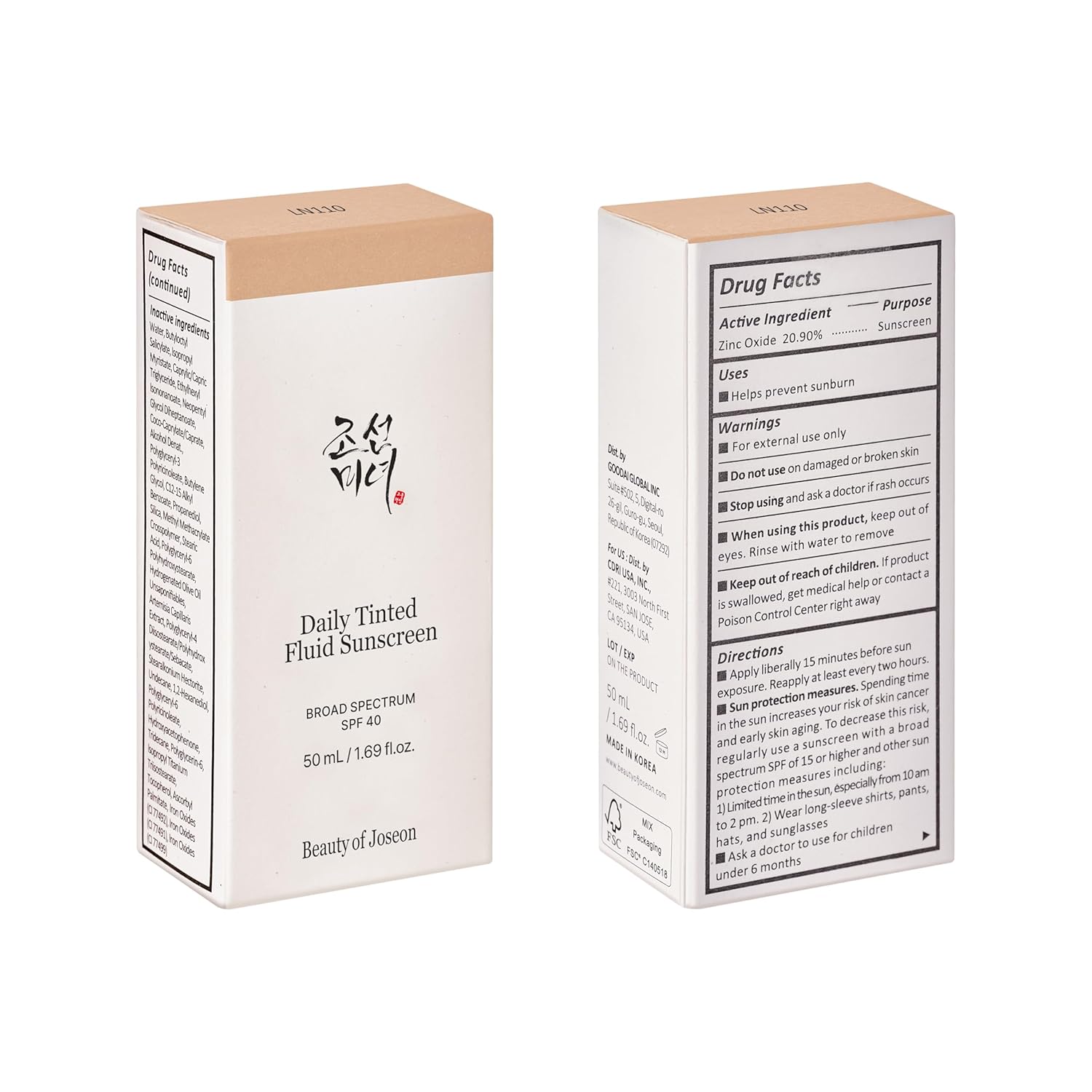 Beauty of Joseon Daily Tinted Fluid Sunscreen 12 Shades for Face Moisturizing Broad Spectrum SPF 40 Korean Skincare 50ml, 1.69 fl.oz #LN110 | 12 Shades, for Face, Moisturizing, Broad Spectrum, Korean Skincare, #LN110 - Image 6