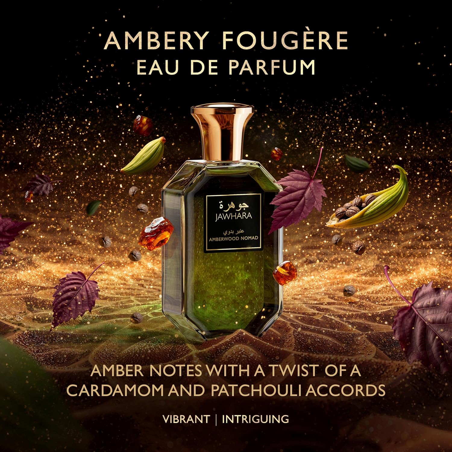 Jawhara Amberwood Nomad | Ambery Fougere Eau de Parfum 3.3 fl oz | Notes of Cardamom, Leather, Cedarwood, and Rich Amber | Long Lasting | Everyday Wear | TSA Compliant | Spicy Fragrance for Men - Image 2