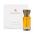 Swiss Arabian Private Oud – Luxury Products From Dubai – Long Lasting, Addictive Personal Perfume Oil Fragrance – A Seductive Signature Aroma – 0.4 Oz