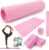 Nolava Yoga Mat with Bag – 72 x 24 inch, 1/4 inch Thick Non-Slip Mat – Includes Slap Band, Black Zippered Carry Tote with Mat Sleeve & Inner Pocket – For Yoga, Pilates, Home or Studio.