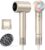 Hair Dryer Ionic with Diffuser – 160,000 RPM Professional High-Speed Blow Dryer, 500M Negative Ions Fast Drying for Women, Lightweight, Low Noise Dryer for Curly or Straight Hair