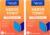 Hyland’s Nerve Tonic Stress Relief Tablets, Natural Relief of Restlessness, Nervousness and Irritability Symptoms, 50 Count (2 Pack)