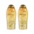 OGX Smoothing + Coconut Coffee Exfoliating Body Scrub with Arabica Coffee & Coconut Oil, Moisturizing Body Wash for Dry Skin, Paraben-Free with Sulfate-Free Surfactants, 19.5 Fl Oz, 2 Pack